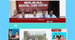 Desktop Screenshot of gilgalmissionindia.org